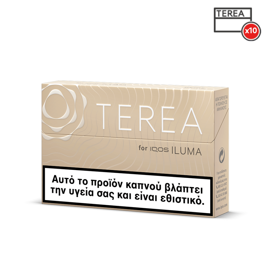 TEREA BEIGE