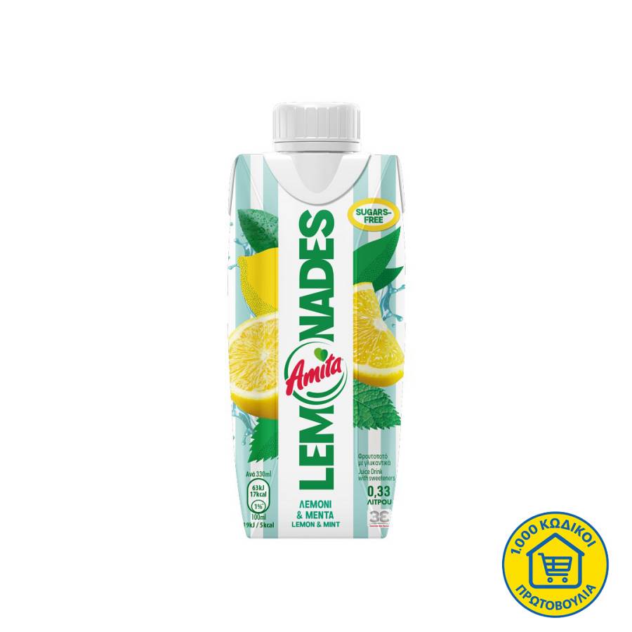AMITA LEMONADES MINT 330ML