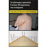 MARLBORO ΧΡΥΣΟ BOΧ (4.80ΛΤ)