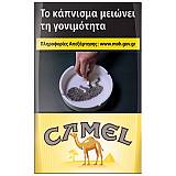 CAMEL ΣΚΛΗΡΟ