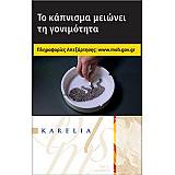 ΚΑΡΕΛΙΑ ΛΕΥΚΟ SLIM