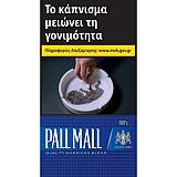 PALL MALL ΜΠΛΕ 100'