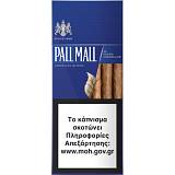 PALL MALL CIGARILLOS BLUE (1.50ΛΤ)