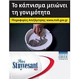 STUYVESANT 24'' KOKKINO