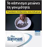 STUYVESANT 24'' SILVER BLUE