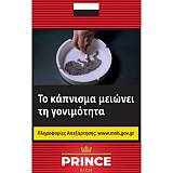 PRINCE ΜΑΛΑΚΟ