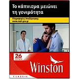 WINSTON KOKKINO 26 100'