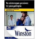 WINSTON ΜΠΛΕ 26 100'