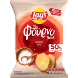 LAYS ΦΟΥΡΝΟΥ ΘΑΛΑΣΣΙΝΟ ΑΛΑΤΙ 105ΓΡ