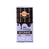 ΒΙΟΛΑΝΤΑ ΣΟΚΟΛΑΤΑ ΒΡΩΜΗΣ ΥΓΕΙΑΣ 100ΓΡ