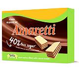 AMARETTI ΓΚΟΦΡΕΤΑ ΚΑΚAO ΛΙΓΟΤΕΡΗ ΖΑΧΑΡΙ 68ΓΡ