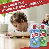 AZAX ULTRA 1L