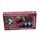 ΠΙΠΑ ΠΑΠΠΟΥ (42902-040/060)