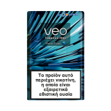 VEO POLAR TWIST